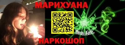 кокаин VHQ Рузаевка