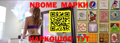 кокаин VHQ Рузаевка