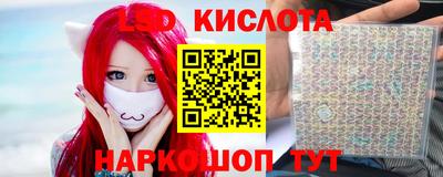 кокаин премиум Рязань