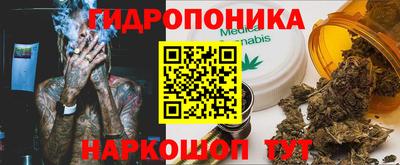 кокаин VHQ Рузаевка