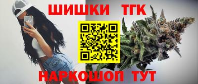 кокаин премиум Рязань