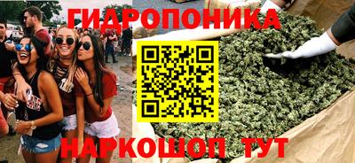 кокаин VHQ Рузаевка