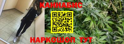 кокаин премиум Рязань