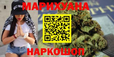 кокаин VHQ Рузаевка