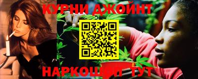 таблы Рыбинск