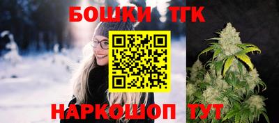 кокаин VHQ Рузаевка