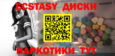 кокаин премиум Рязань