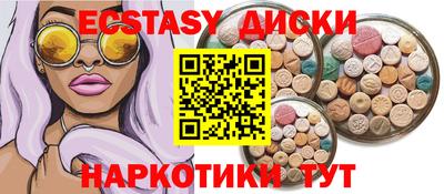 кокаин премиум Рязань