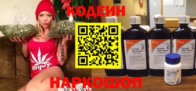 кокаин премиум Рязань