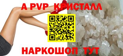 кокаин премиум Рязань