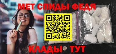 кокаин премиум Рязань