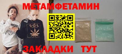 кокаин премиум Рязань