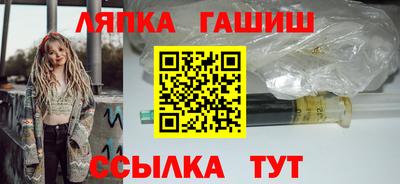 кокаин премиум Рязань