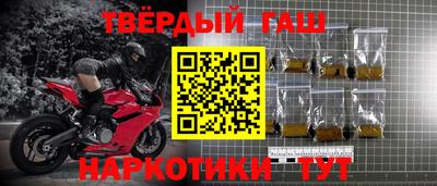 кокаин VHQ Рузаевка