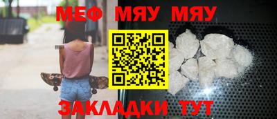 кокаин VHQ Рузаевка