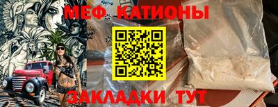 кокаин премиум Рязань