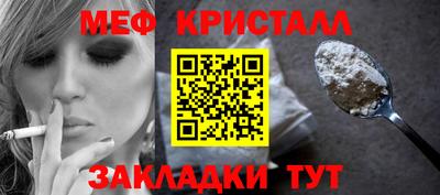 кокаин премиум Рязань