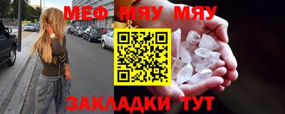 кокаин премиум Рязань