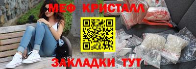 кокаин премиум Рязань